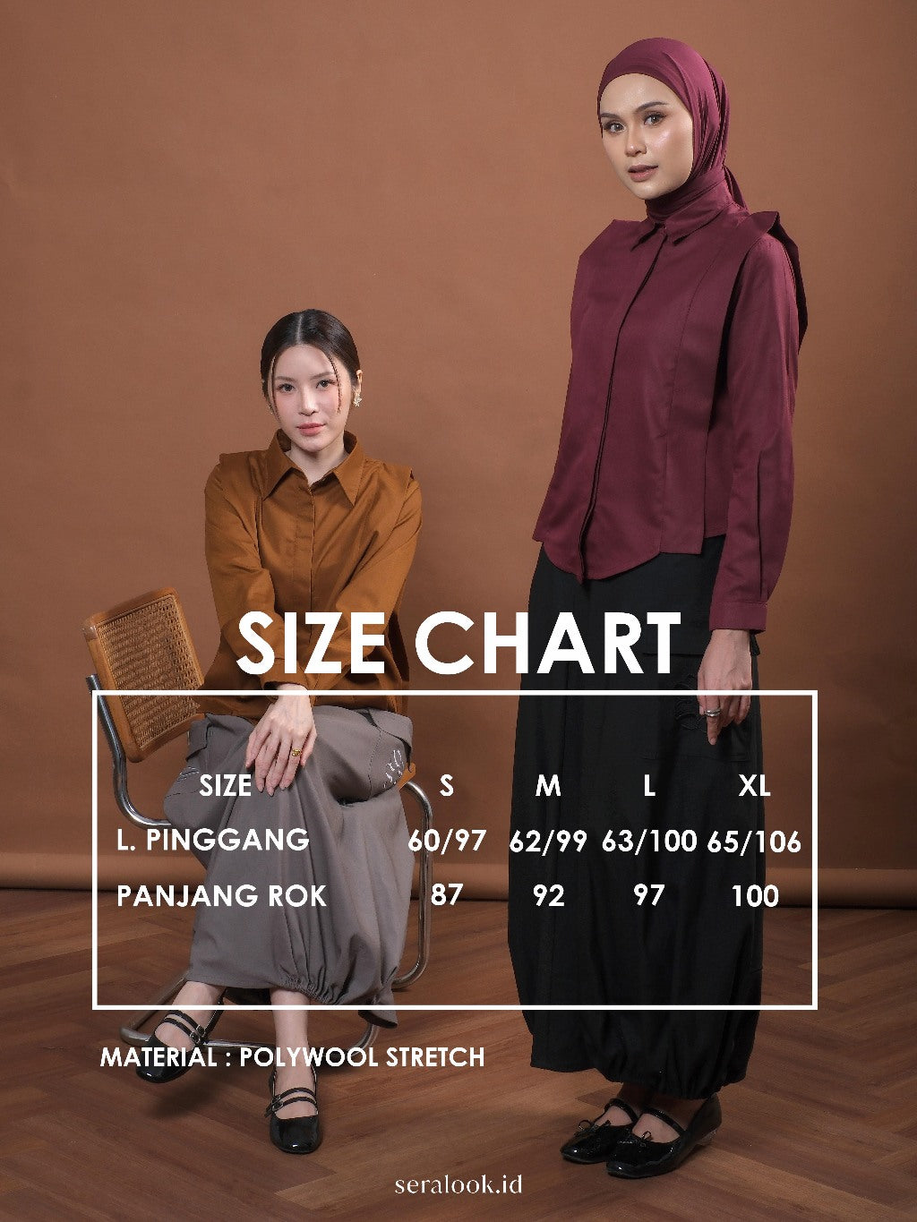 Gayo Skirt